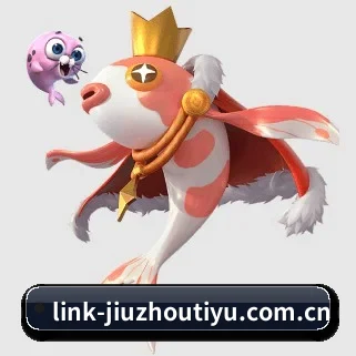 九州体育 APP